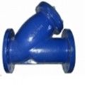 FFS DN 125